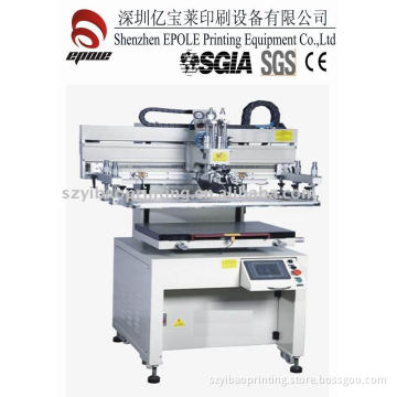 Solar Paste Screen Printing Machine